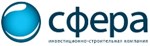 Сфера